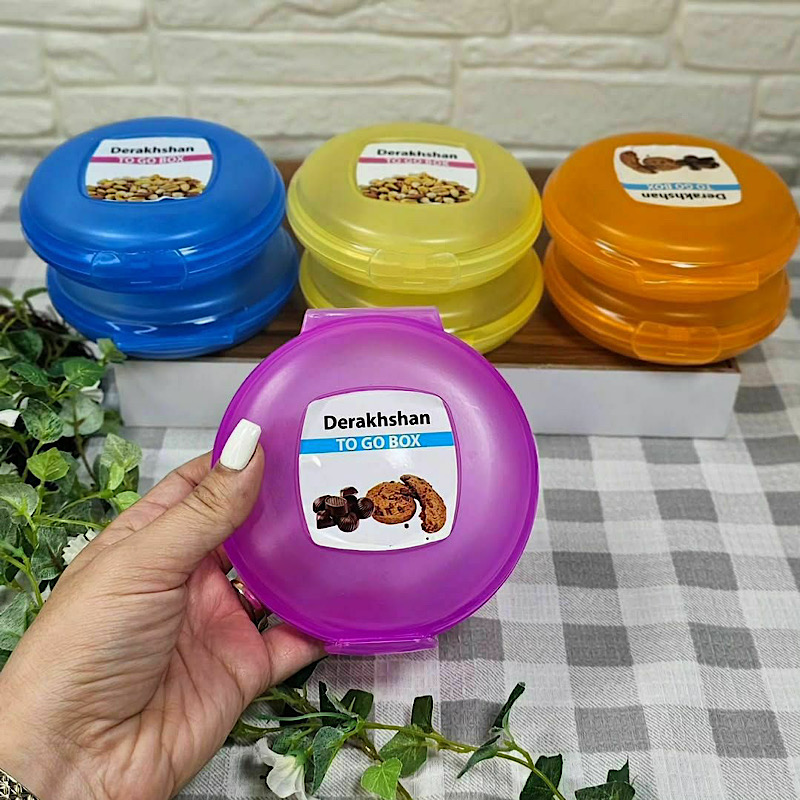 باکس همراه درخشان