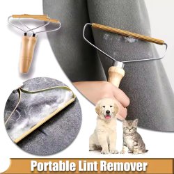 پرزگیر و موگیر فرش و مبلمان مدل چوبی